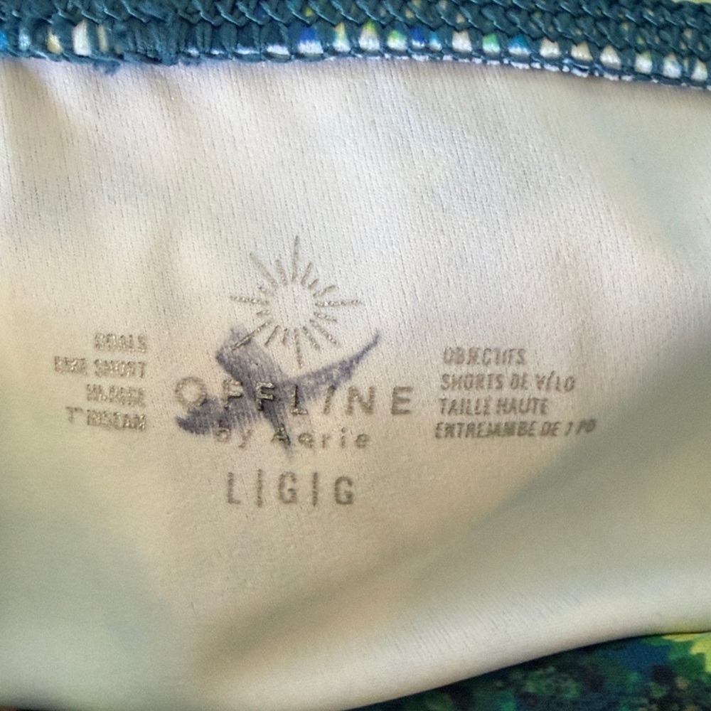 Offline by Aerie Size Large High-Waisted Biker Shorts Blue Floral Trippy Daisy - Picture 4 of 8